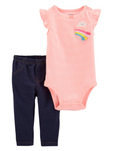 חליפת 2 חלקים קשת בענן