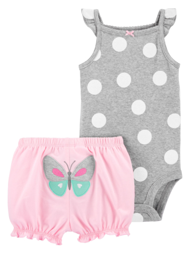 חליפת 2 חלקים פרפר