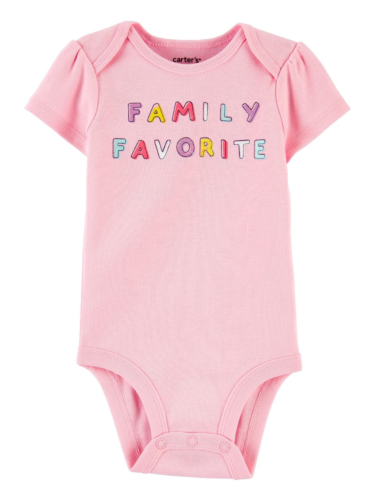 בגד גוף FAMILY FAVORITE