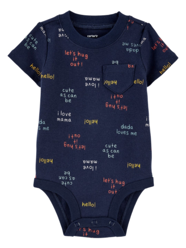 בגד גוף כיתובים