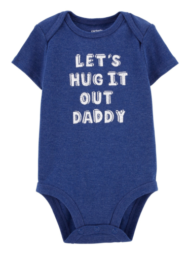 בגד גוף כיתוב