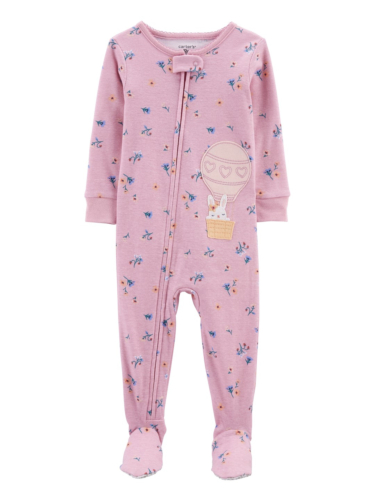 אוברול ריב כדור פורח