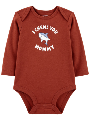 בגד גוף ארוך כריש