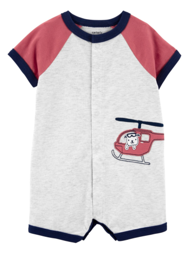 אוברול קצר הליקופטר