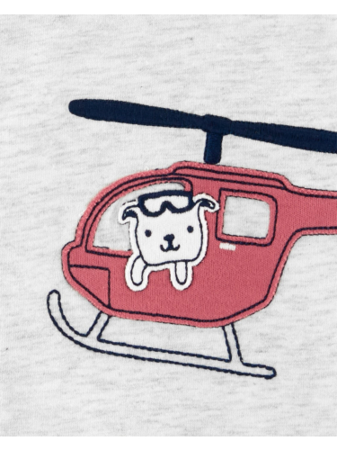 אוברול קצר הליקופטר