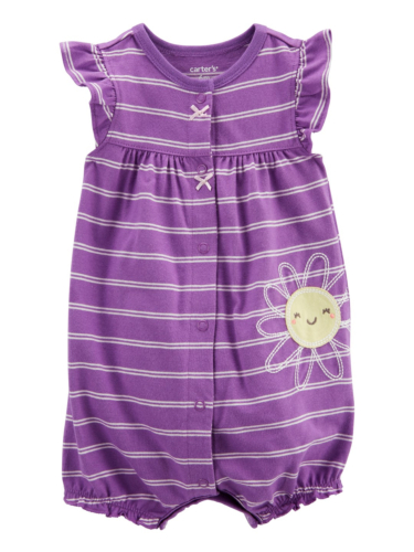 אוברול קצר פסים שמש