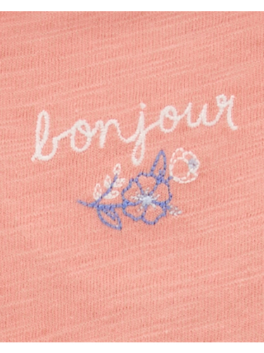 מארז 3 חלקים BONJOUR