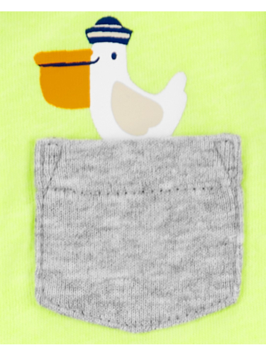 אוברול גופייה צהוב