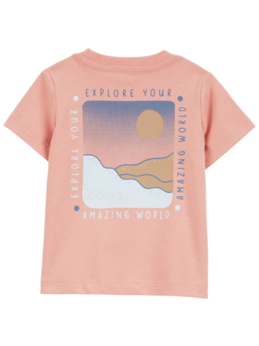 מארז 3 חלקים משובצת