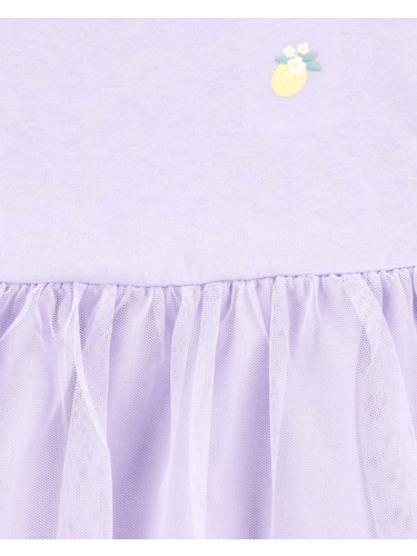 חליפת 2 חלקים לימונים סגולה