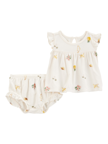 חליפת 2 חלקים ויסקו אלסטן טרופי שמנת