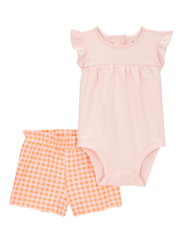 סט 2 חלקים קצר כתום