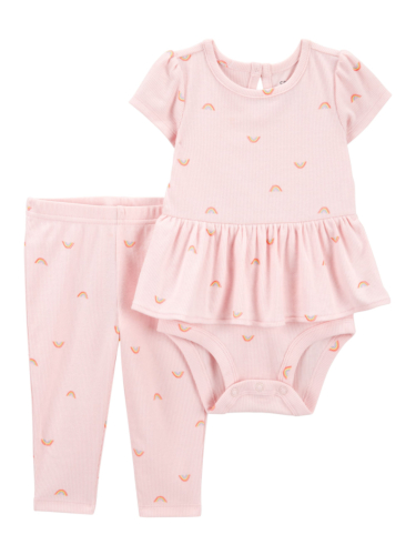 סט שני חלקים קשת בענן