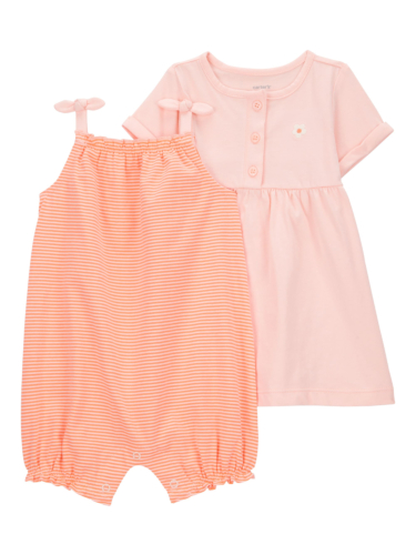 סט 2 חלקים קצרים פסים