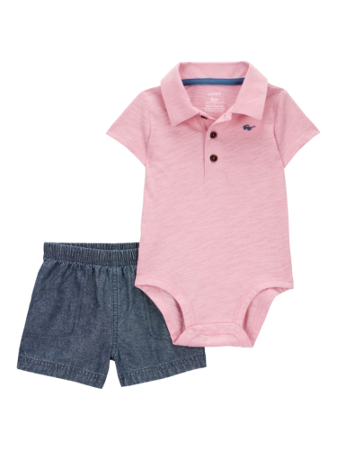 חליפת 2 חלקים פולו סלאב ושמברה