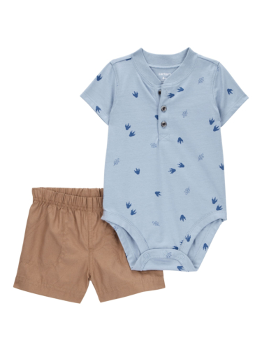 סט שני חלקים דינו קצר