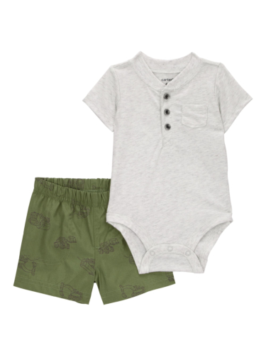 סט שני חלקים בניה קצר