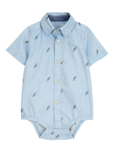 בגד גוף אריג קצר תכלת טוקן