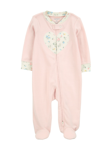 אוברול אפליקציית לב