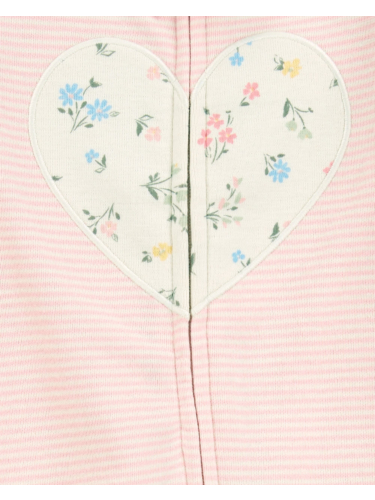 אוברול אפליקציית לב