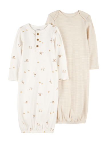 זוג שקי שינה בג'