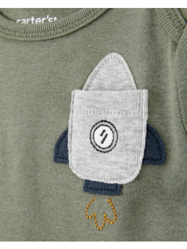 חמישיית בגדי גוף קצר גלקסיה