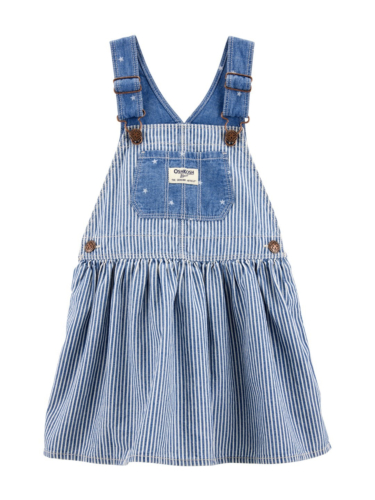 אוברול ג'ינס חצאית פסים