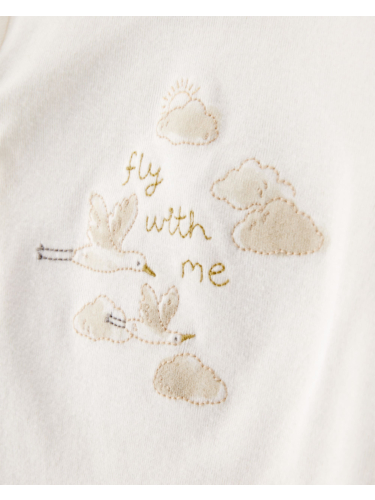 חליפת 4 חלקים כוללת כובע וגרביים בג'