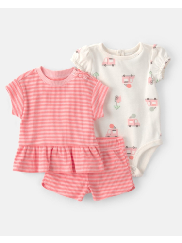 חליפת 3 חלקים אוטו גלידה