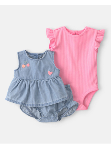 חליפת שמברה 3 חלקים