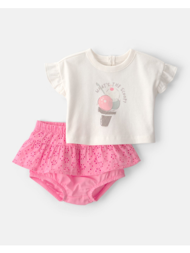 חליפת 2 חלקים גלידה