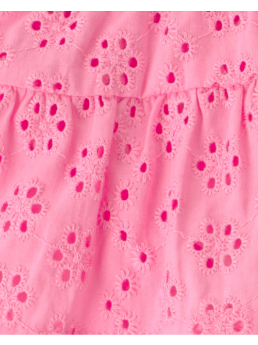 חליפת 2 חלקים גלידה