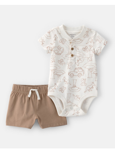 חליפת 2 חלקים קצרה ספארי