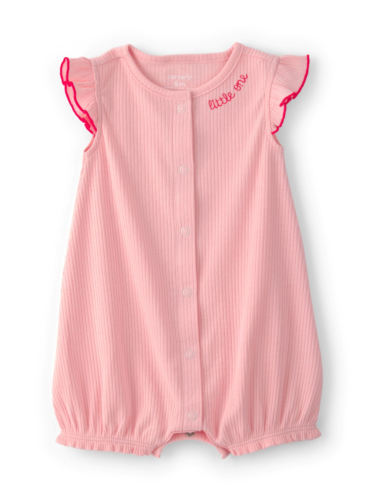 אוברול קצר ריב ורוד