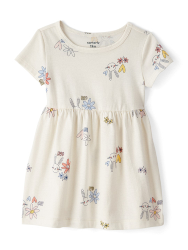 שמלת פרחים שמנת קצרה