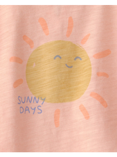 חליפת 2 חלקים קצרה HOLIDAY