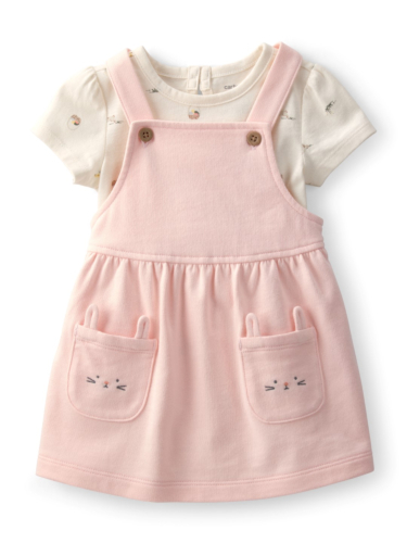 סט 2 חלקים סרפן ארנבון