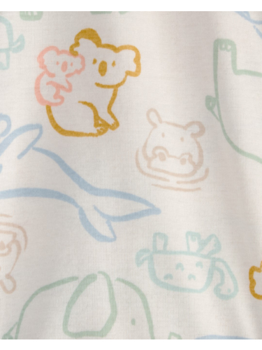 חמישיית בגדי גוף גופייה חיות