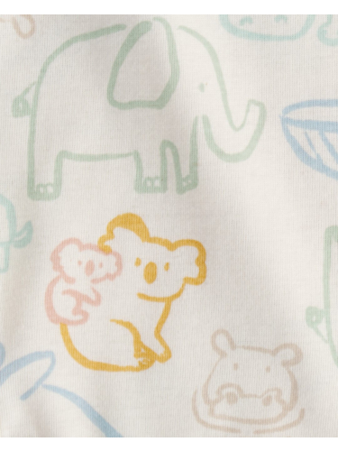 חמישיית בגדי גוף שרוול קצר חיות