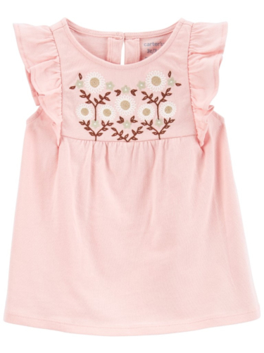 חולצה קצרה מעוצבת פרחים