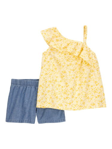 חליפת 2 חלקים טופ א-סימטרי