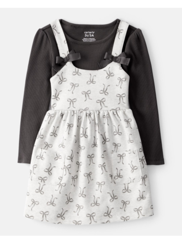 סרפן מודפס פפיונים וחולצה