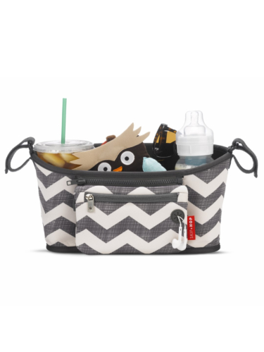 ארגונית לעגלה – שמנת אפור