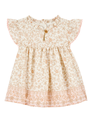 חליפת 2 חלקים  פופלין פרחוני