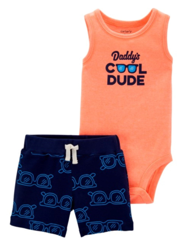 חליפת 2 חלקים COOL DUDE