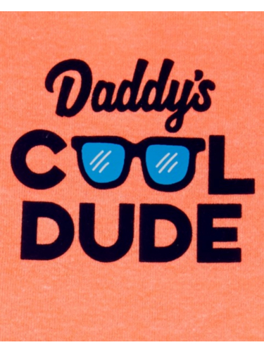 חליפת 2 חלקים COOL DUDE