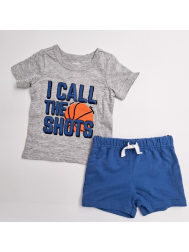 חליפת גן כדורסל