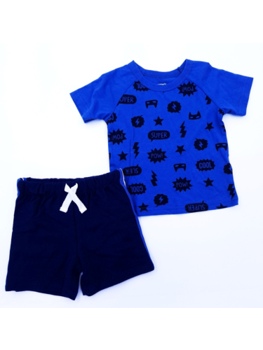 חליפת גן A/O סופר קול