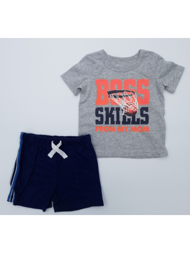 חליפת גן כדורסל BOSS