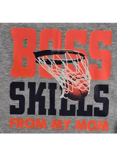 חליפת גן כדורסל BOSS